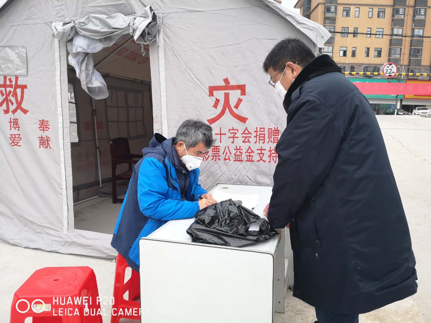 不懼病毒守一線，國投志愿沖在前