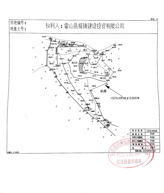 磨子潭漁場(chǎng)一號(hào)地塊預(yù)約招租公告