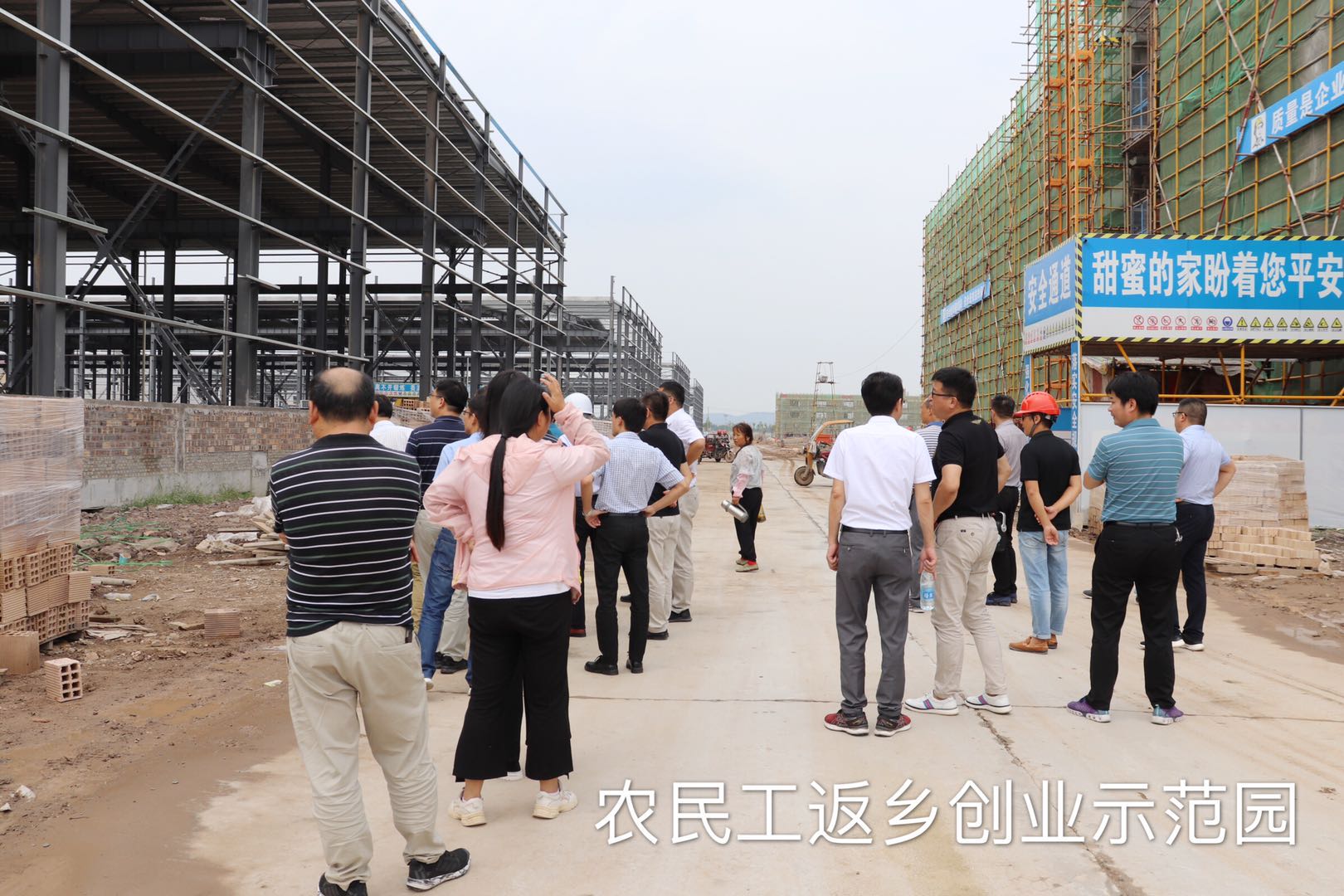 大別山國投集團組織開展投資項目學習檢查活動