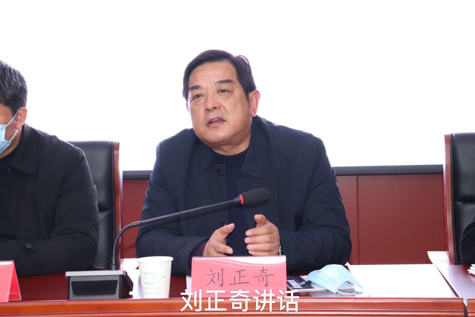 大別山國(guó)投集團(tuán)召開(kāi)2021年黨風(fēng)廉政建設(shè)工作會(huì)議