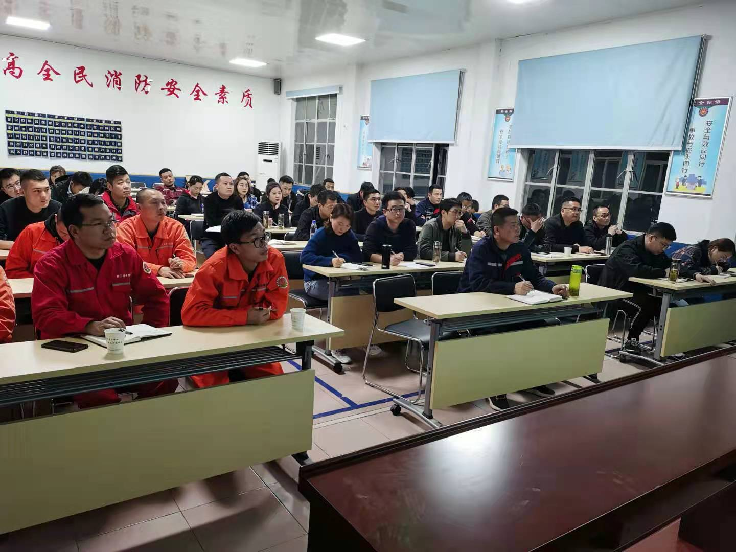 礦產公司舉辦安全專題講座