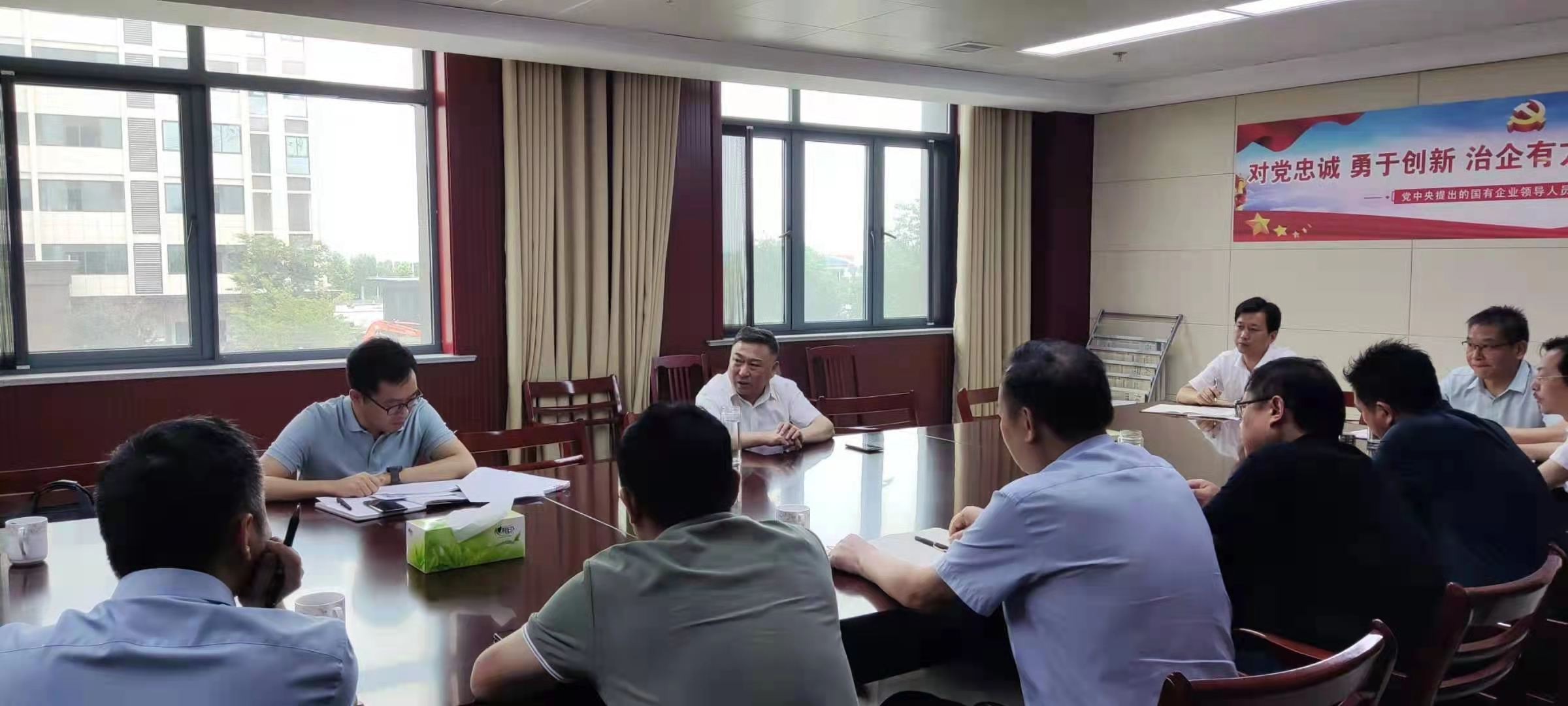張守銳調(diào)研大別山國投集團運營情況