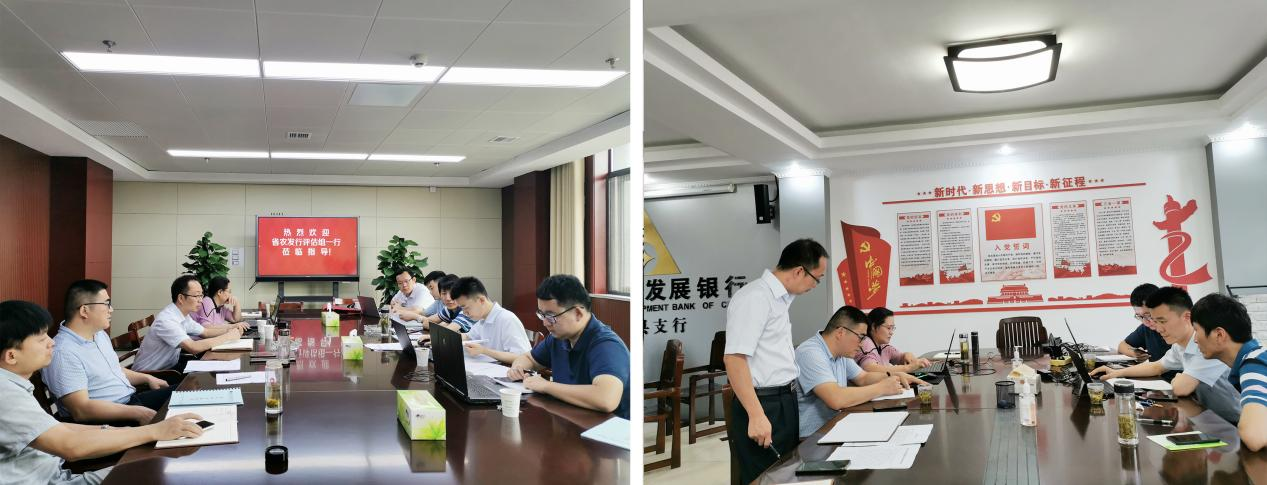 省農(nóng)發(fā)行項目評估組蒞臨集團考察