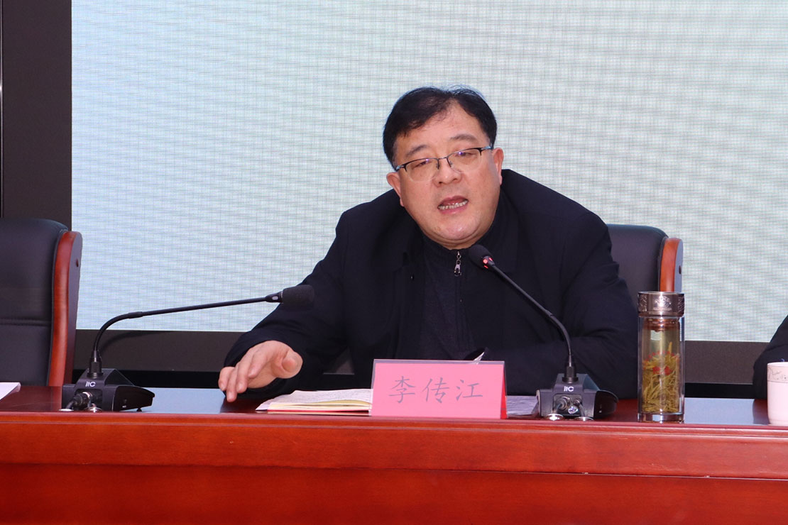 安徽大別山國投集團(tuán)2021年總結(jié)暨2022年工作會(huì)議召開