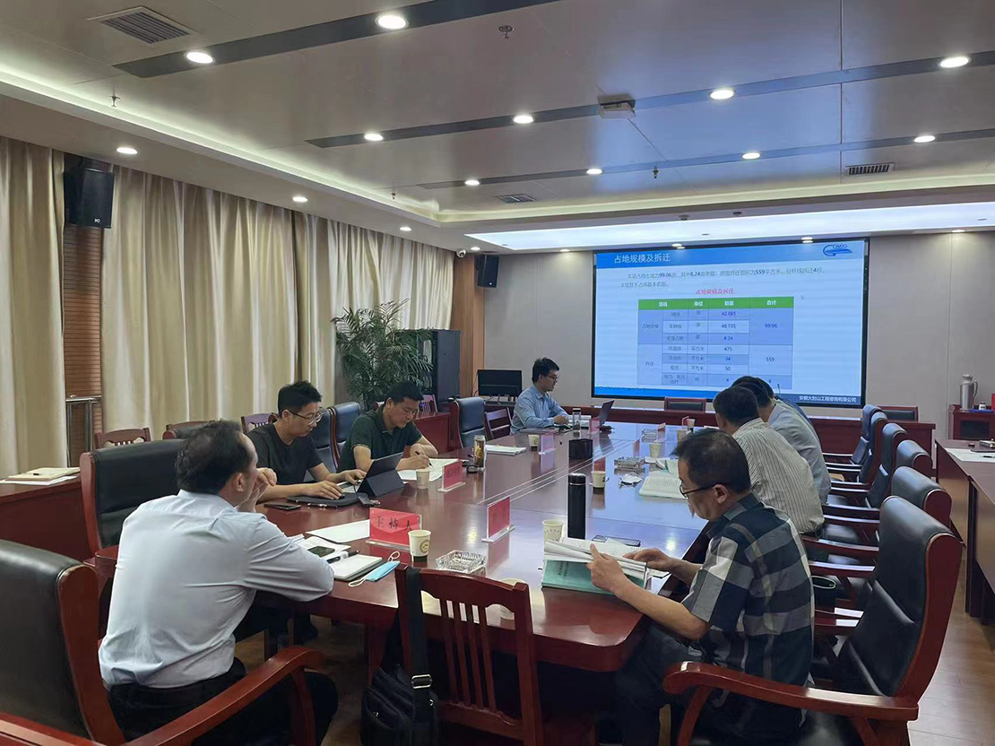 大黑路至燈盞窩公路工程可行性研究報(bào)告通過評(píng)審