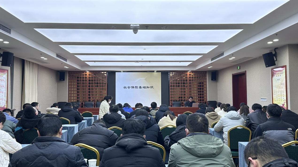 國投集團“青年夜校”開展第五期集中學習