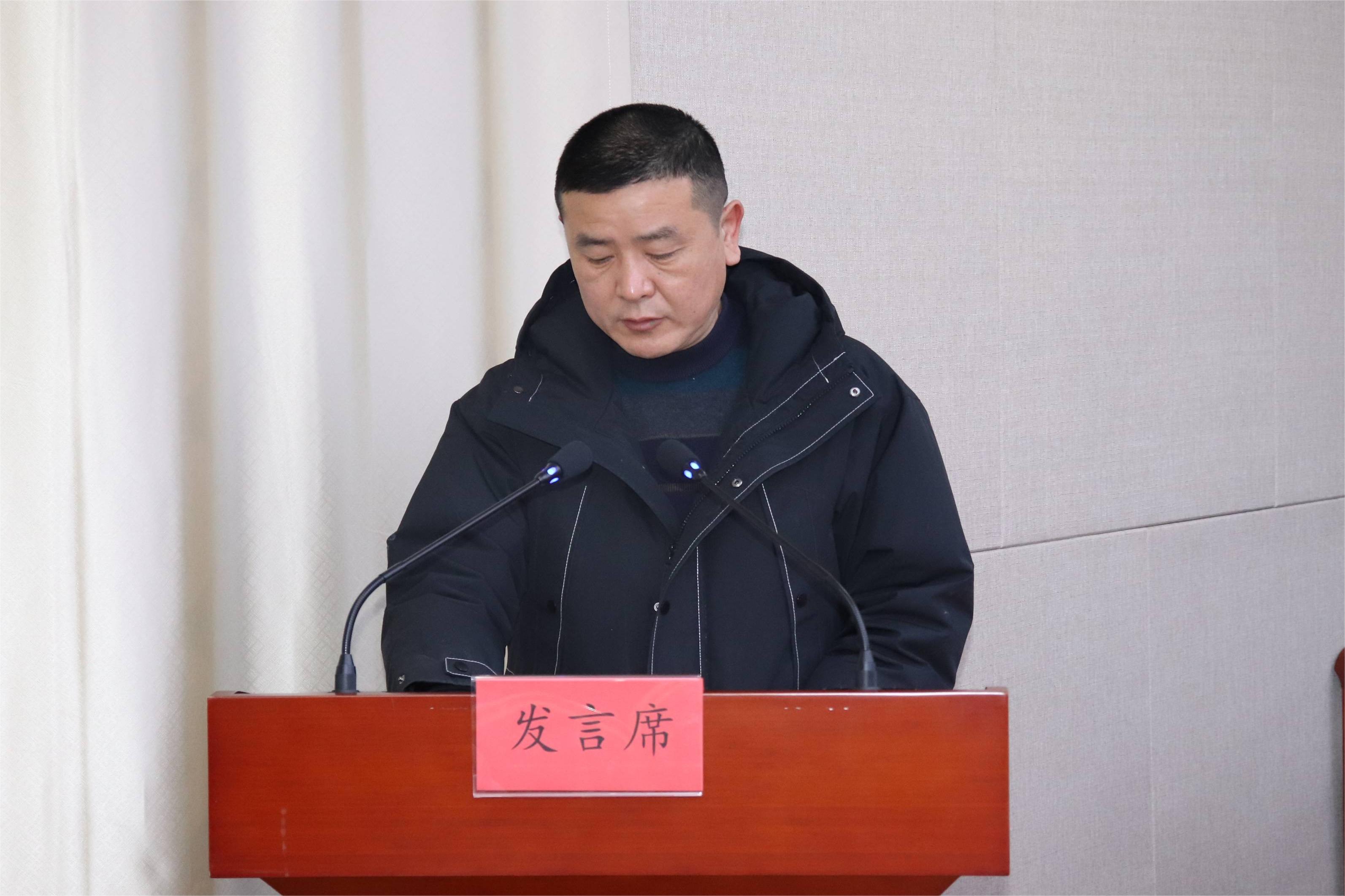 大別山國(guó)投集團(tuán)召開2022年總結(jié)暨2023年工作會(huì)議