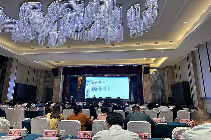 工程咨詢(xún)公司參加公共資源交易業(yè)務(wù)能力培訓(xùn)