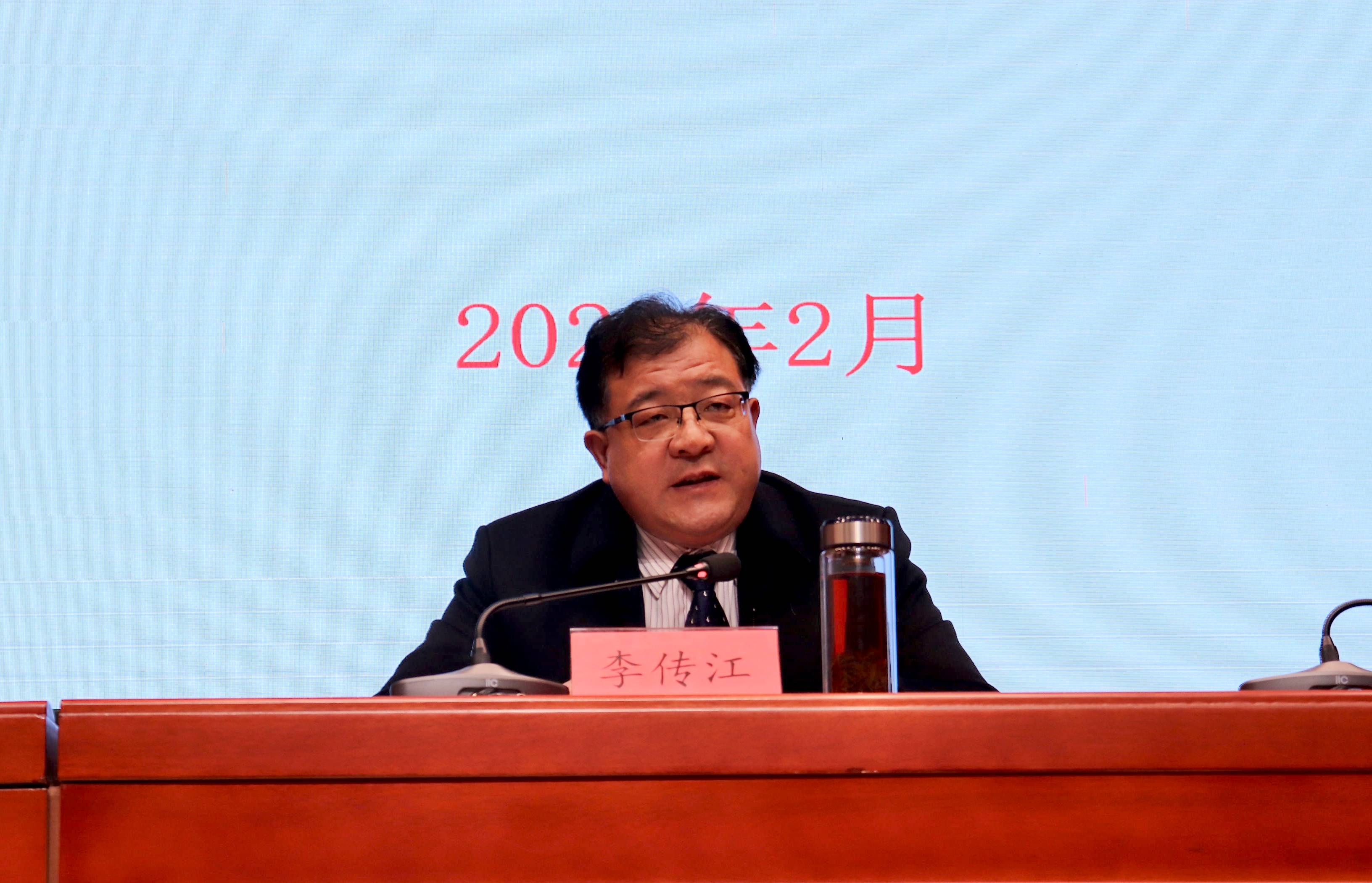 霍山國投集團召開2023年總結暨2024年工作會議