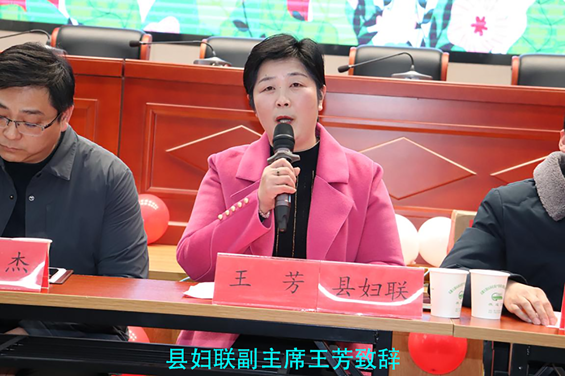 黨建帶婦建  凝聚‘她’力量——霍山國(guó)投集團(tuán)組織開(kāi)展第114個(gè)“三八”國(guó)際勞動(dòng)?jì)D女節(jié)慶?；顒?dòng)