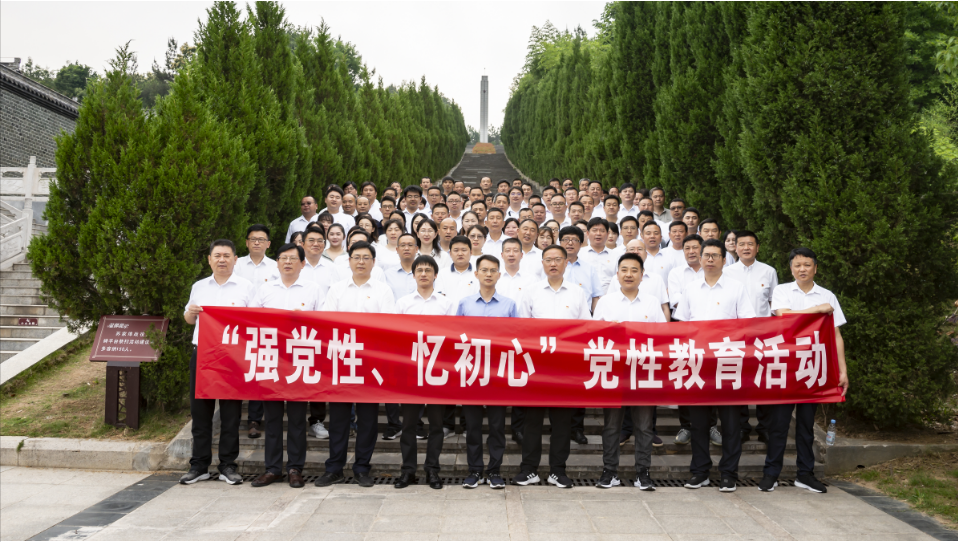 學(xué)習(xí)黨紀(jì)強黨性  紅廉教育礪初心