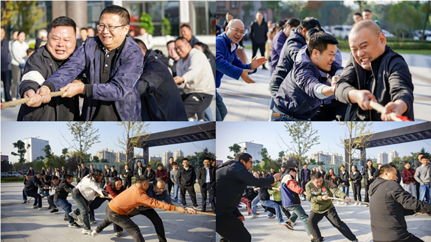 國投集團(tuán)舉辦首屆健身趣味運(yùn)動(dòng)會(huì)