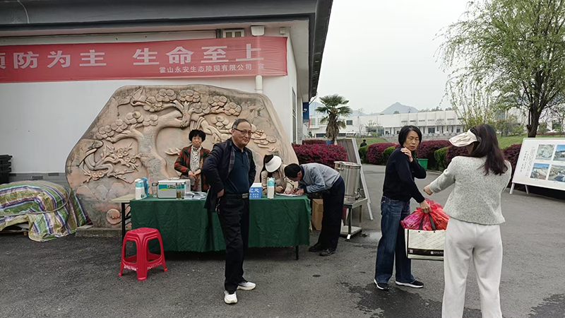 永安公司全力做好清明祭掃服務保障工作