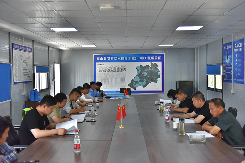 水投公司組織開展抗洪搶險應(yīng)急演練