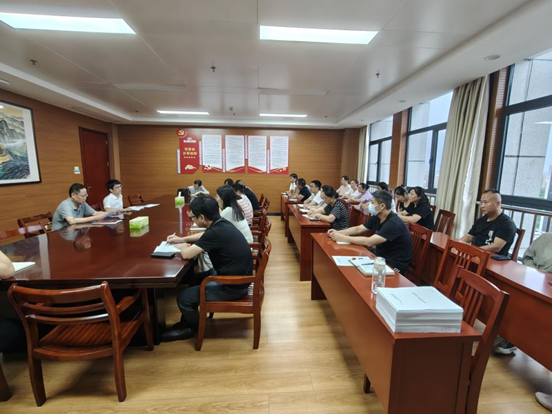 國投集團召開嚴禁違規(guī)操辦和參加“升學(xué)宴”“謝師宴”集體廉政談話會