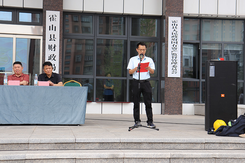 霍山國投集團組織開展消防技能大比武