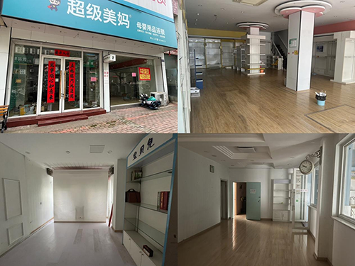 國資公司待租房源（三）