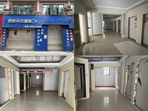 國資公司待租房源（三）