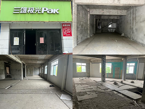 國資公司待租房源（三）