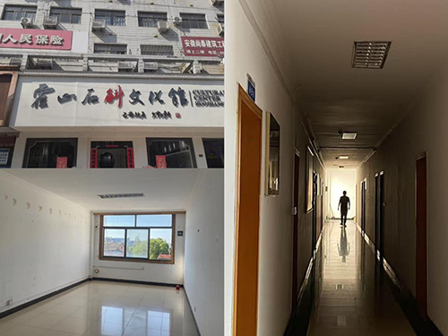 國(guó)資公司待租房源（四）