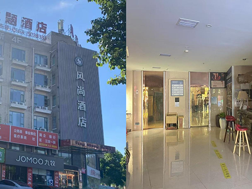 國(guó)資公司待租房源（四）