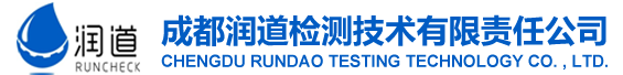 安徽霍山國(guó)有資產(chǎn)投資控股集團(tuán)有限公司 